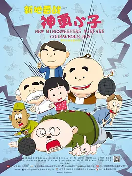 色狠狠色狠狠综合一区